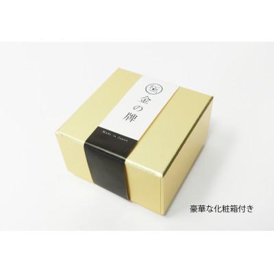 ふるさと納税 【Stormbreak】 養老町 24金が光る!【金の牌　發】縁起物として大注目