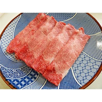 ふるさと納税 大野町 A5等級飛騨牛赤身肉すき焼き・しゃぶしゃぶ用約300g　モモ又はカタ肉｜y-sf｜02