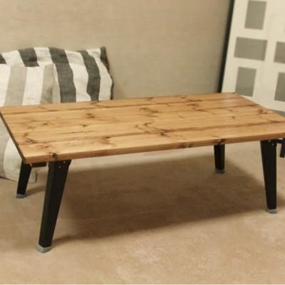 ふるさと納税 守口市 無垢材 折りたたみローテーブル