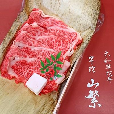 ふるさと納税 宇陀市 【宇陀市名産品】宇陀牛(黒毛和牛) 特選ロース　すき焼き用　約400g｜y-sf