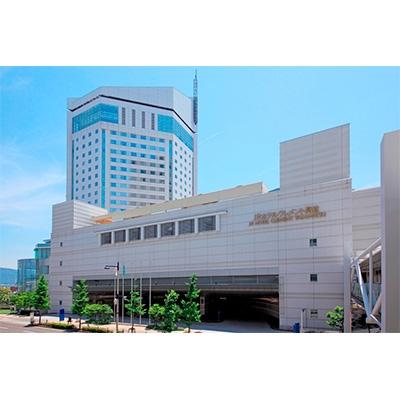 時間指定不可 高松市 ふるさと納税 Jrホテルクレメント高松 ロイヤルスイート ペア宿泊券 1泊2食付プラン 受賞店舗 Habitat Jeunes Normandie Fr