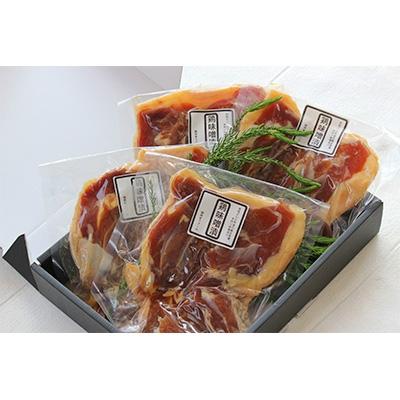 歯ごたえと旨味が違う ふるさと納税 その他鶏肉 食品 京地どり 丹波の黒豆味噌漬 もも肉 約1kg 福知山市