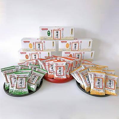 ふるさと納税 人吉市 つぶ味噌仕立て本格フリーズドライみそ汁(磯の味&里の味&豚汁)50食セット