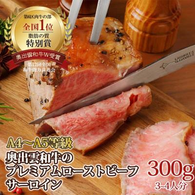 記事番号:34/アイテムID:587192の画像