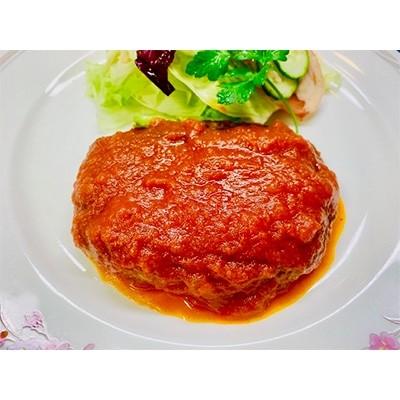 ふるさと納税 河内長野市 老舗フレンチの牛ヒレゴロゴロビーフカレーと人気のハンバーグのセット 