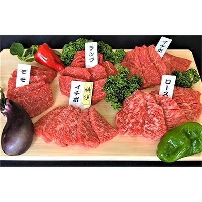 ふるさと納税 太子町 神戸牛 焼肉セット 400g×2 兵庫県産 国産