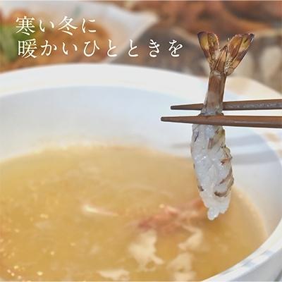 ふるさと納税 上天草市 期間限定!【上天草ブランド認証品】 活、匠の車えび600g(約18〜23尾)|y-sf|02