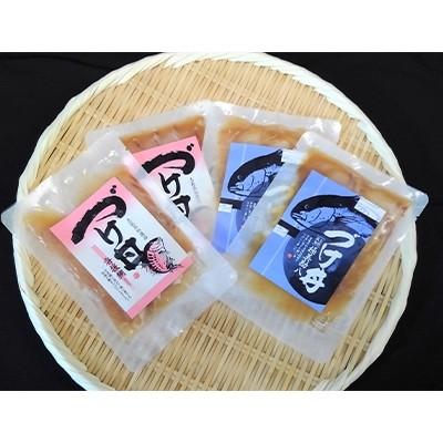 ふるさと納税 須崎市 高知県産 極美勘八・海援鯛のづけ丼セット 80g×各2食