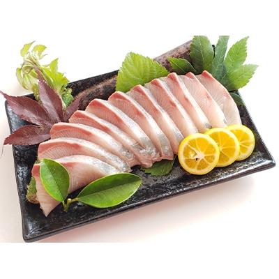 ふるさと納税 須崎市 黒潮の恵み　高知県産　脂ののったブリ　2節セット【約10〜12人前】　薬味付き!_1