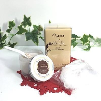 ふるさと納税 小山市 「OYAMAの雫」洗顔石鹸　　ハトムギエキス&ハトムギ末配合　80g