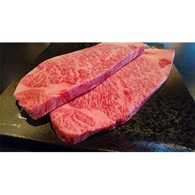 ふるさと納税 川辺町 飛騨牛　スペシャルセットC
