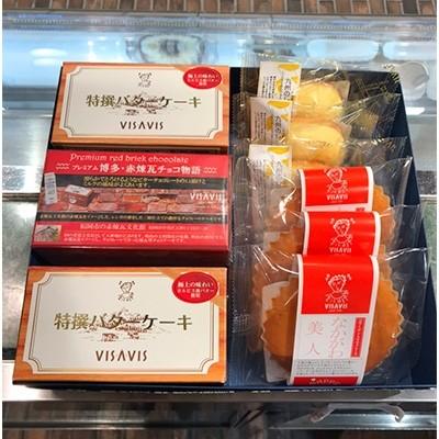 KISHIDEN リフトマン 【店頭取引限定】【中古品】1点限り早い者勝ち！