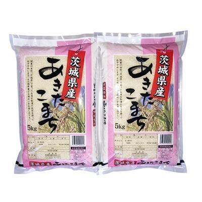 ふるさと納税 稲敷市 【令和4年産】茨城県稲敷市産あきたこまち10kg(5kg×2)|y-sf|02
