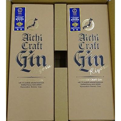ふるさと納税 清須市 愛知クラフトジン キヨス40度　2本セット