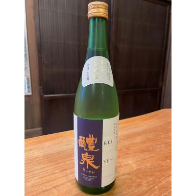 ふるさと納税 養老町 醴泉　純米大吟醸　原酒　山田錦43% 720ml　1本