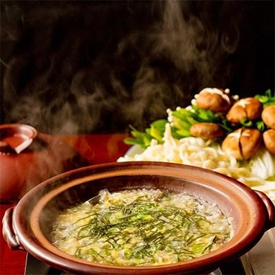 ふるさと納税 綾部市 【京都府産】すっぽんスープ(すっぽん肉入り)　350g x 9袋