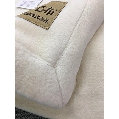 ふるさと納税 泉大津市 エジプト超長綿 綿毛布 セミダブル 160×200cm  C555SD ナチュラル系の画像