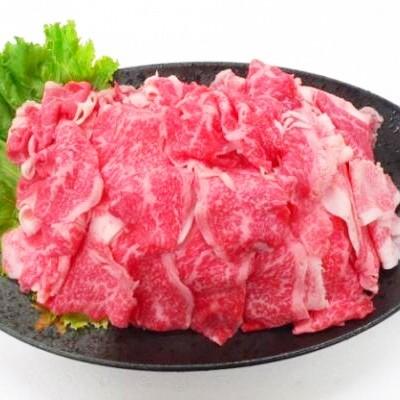 ふるさと納税 日出町 おおいた和牛 切り落とし(500g)