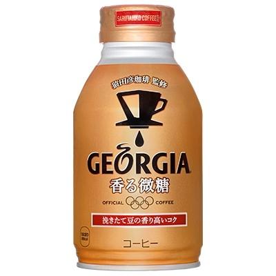 ふるさと納税 基山町 ジョージア香る微糖　260mlボトル缶　2ケース(計48本)