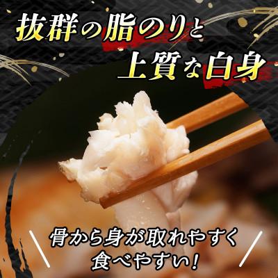 ふるさと納税 釧路町 厳選したツボダイを一夜干しにした 「つぼ鯛(半身100g)」6個セット｜y-sf｜02