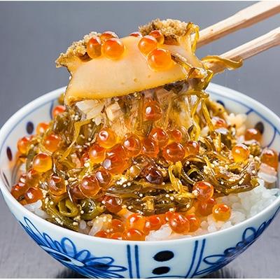 ふるさと納税 釜石市 二味海宝漬(あわび・ほたて)約340g【さとふる限定】_3