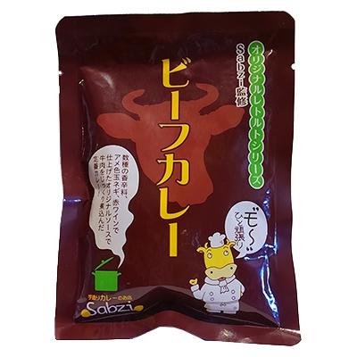 ふるさと納税 唐津市 ”モ〜”ひと頑張りビーフカレー(25食入り) |  | 02