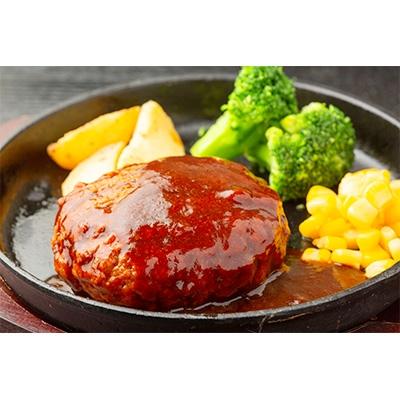 ふるさと納税 津奈木町 熊本県産のあか牛を使った ハンバーグ150g×10個[津奈木食品]