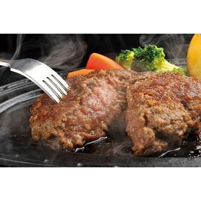 ふるさと納税 平取町 びらとり産黒豚100%ハンバーグ180g×7枚|y-sf|02