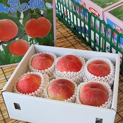 ふるさと納税 富士吉田市 【さとふる限定】果樹王国 やまなし の桃 約2kg(4〜7玉)の画像