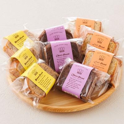 ふるさと納税 釧路町 お菓子詰め合わせ セット(人気 パウンドケーキ 3