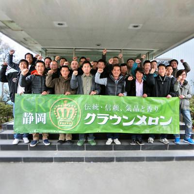 ふるさと納税 浜松市 【通年出荷】クラウンメロン(白等級) 1玉 ギフト箱入り|y-sf|04