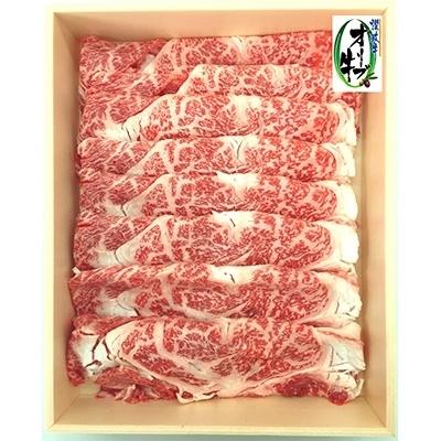ふるさと納税 三豊市 ≪コロナ支援≫オリーブ牛ロースすき焼き用500g|y-sf|02