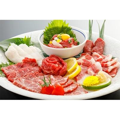 西原村 ふるさと納税 馬刺し6種バラエティセット600g 純国産 熊本肥育 Morenotafurt Com