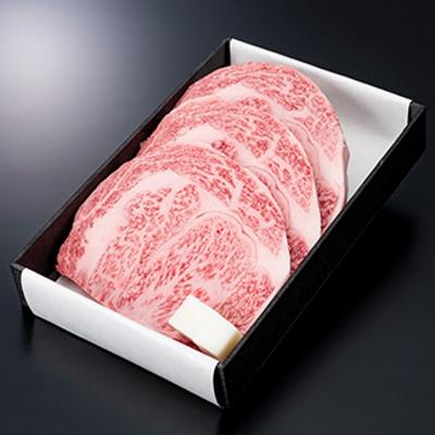 ふるさと納税 新庄市 山形牛ロースステーキ 約600g(約200g×3枚)