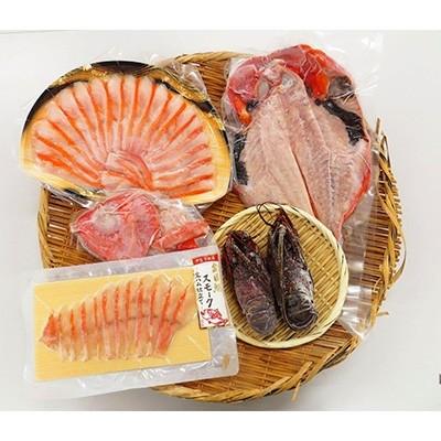 ふるさと納税 下田市 [渡辺水産]豪華!金目鯛&amp;伊勢海老セット