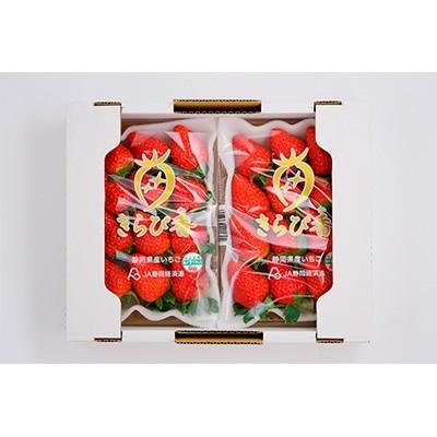 ふるさと納税 静岡市 静岡市清水区産 キラッと輝くいちご『きらぴ香』 280g(8〜15粒)×4パックセット|y-sf|02