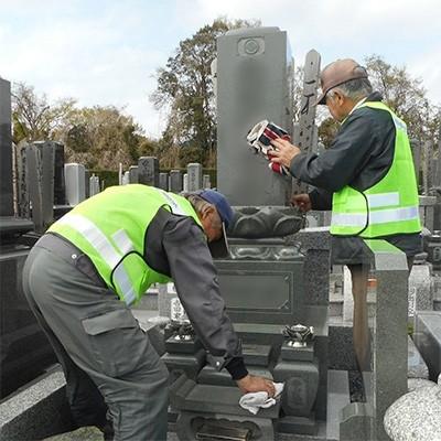 ふるさと納税 東海村 東海村公園墓地須和間霊園・白方白根共同墓地お掃除代行(1回分) 