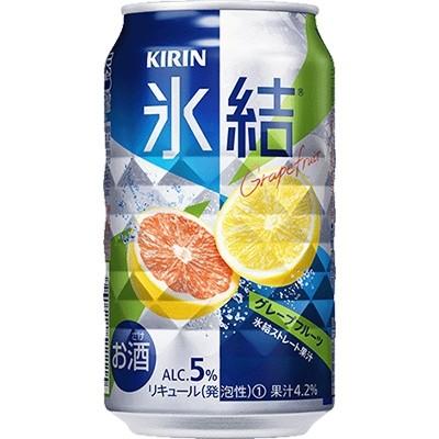 ふるさと納税 朝倉市 キリン福岡工場産 氷結セット(レモン・グレープフルーツ)350ml缶×24本入 各1ケース|y-sf|03