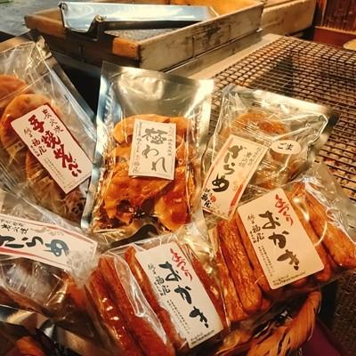 銚子市 ふるさと納税 醤油の町 銚子 福屋 の炭火焼手焼きせんべい 詰め合わせ 真 上 さとふる 通販 Yahoo ショッピング