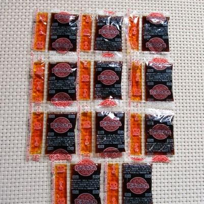 ふるさと納税 春日市 【小分けで便利150個】博多黒豚一口餃子 タレとラー油付 福岡県産ラー麦の皮使用|y-sf|03