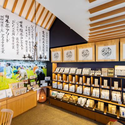 ふるさと納税 新富町 宮崎日本茶専門店　高級日本茶ギフトセット　雅-MIYABI-_3