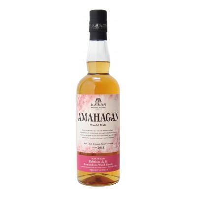 ふるさと納税 長浜市 長濱蒸溜所　AMAHAGAN World Malt Edition 山桜　700ml ふるさと納税 長浜市 長濱蒸溜所 AMAHAGAN World Malt Edition 山桜 700ml エディション山桜がリニューアル】 アマハガン  AMAHAGAN ワールドモルト 山桜ウッドフィニッシュ 47% 700ml 長濱蒸留所 箱 – SAKE People