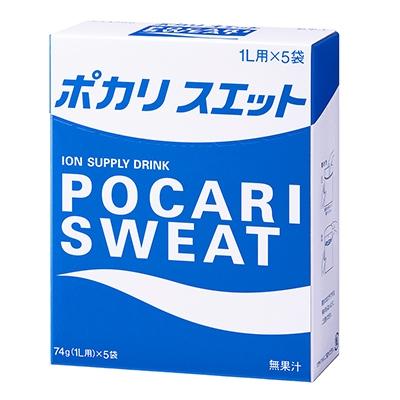 ふるさと納税 袋井市 大塚製薬 ポカリスエット 1L用粉末　25袋(74g×5袋×5箱)｜y-sf