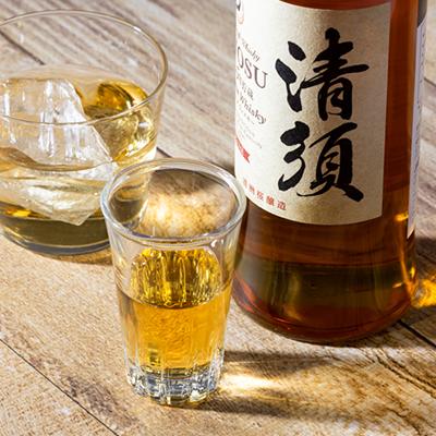ウイスキーコレクション45本set ふるさと納税 清須市 愛知クラフトウイスキーキヨス45度 2本セット