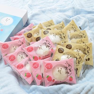 ふるさと納税 大刀洗町 ふわ生大福(あまおう苺・カフェオレ)20個入り【お菓子のふなき】|y-sf|03