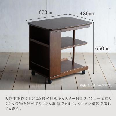 shirakawa シラカワ revi ウォールナット材 シングルソファ 一人掛