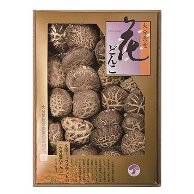 期間限定特価 日出町 ふるさと納税 大分県産乾椎茸 花どんこ 310g 正規店仕入れの Kuljic Com