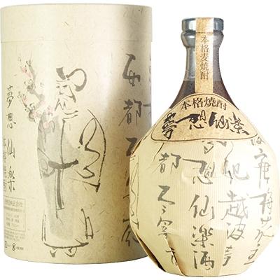 ふるさと納税 粕屋町 [のし付き]40度本格麦焼酎 夢想仙楽 720ml(陶器・箱入り)