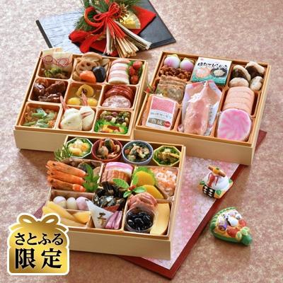 むつ市 ふるさと納税 さとふる限定 21新春 むつ市三段重特製おせち 本州最北陸奥の国 4つの海の贈り物 四宝 さとふる 通販 Yahoo ショッピング