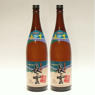 ふるさと納税 龍郷町 奄美黒糖焼酎 長雲30度1800ml 2本セット